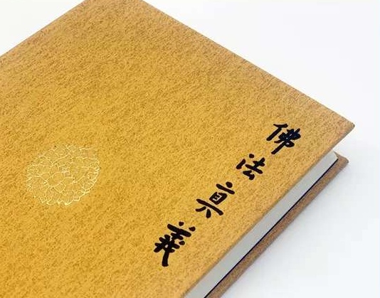 1592147252029093805.jpg 微信图片_20200611114637_看图王.jpg